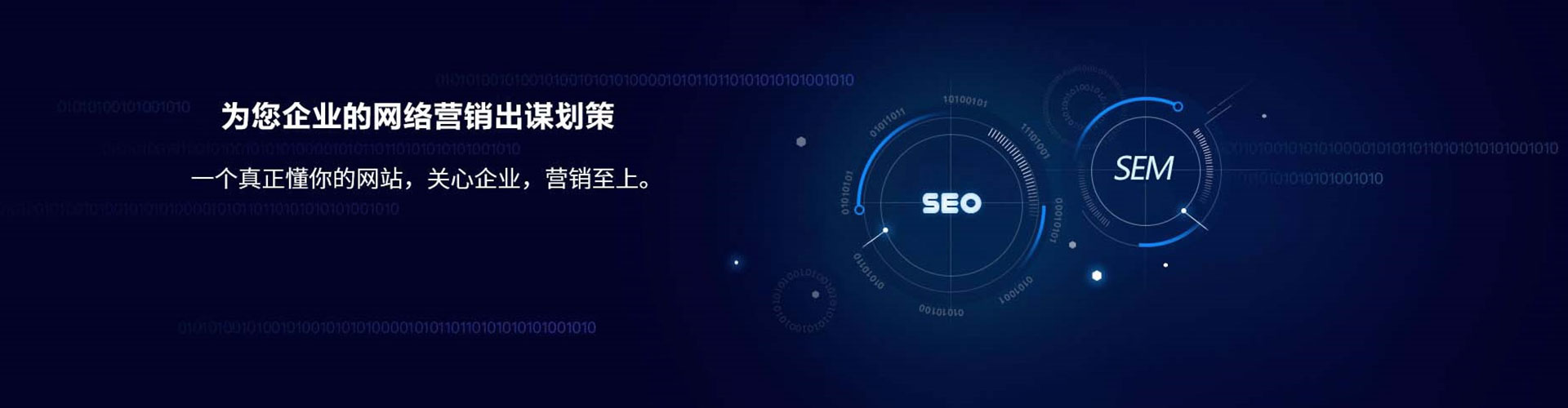 桂阳渠道开户返点