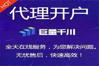 深度解析：某科技公司通过百度SEM竞价推广实现业绩翻倍