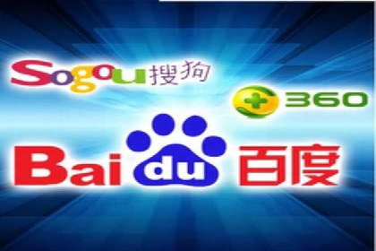 百度搜索推广的广告创意与执行案例分析